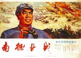 买个假的台湾护照模板