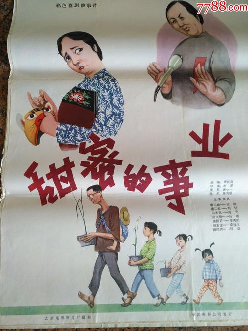 买假澳门管理学院毕业证